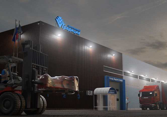 Группа Компаний «Традиция»